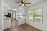 2110 Belle Grove Drive - Photo 3
