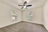 105 Weaver Street - Photo 16