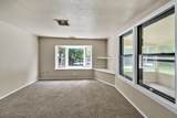 1404 Tennie Street - Photo 32