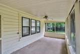1404 Tennie Street - Photo 34