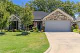 123 Oak Street - Photo 1
