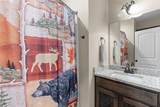 123 Oak Street - Photo 13