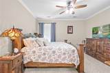 123 Oak Street - Photo 17