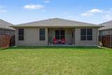 8621 Willowsun Way - Photo 27