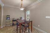342 Antietam Drive - Photo 18