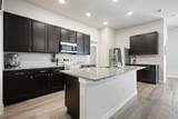 2012 139th Street - Photo 16