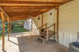 121 Kim Circle - Photo 8