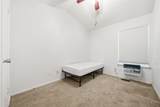 600 Bagby Avenue - Photo 18