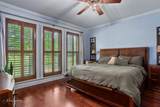 2675 Swan Lake Road - Photo 19