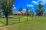 2675 Swan Lake Road - Photo 4