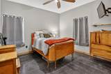 7400 County Road 4726 - Photo 29