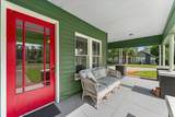 402 Market Street - Photo 4