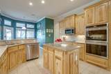505 Morrow Road - Photo 13