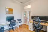 505 Morrow Road - Photo 16