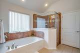 505 Morrow Road - Photo 22