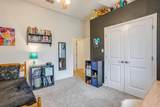 505 Morrow Road - Photo 24