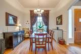 505 Morrow Road - Photo 4