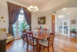 505 Morrow Road - Photo 5