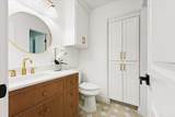 17209 Graystone Drive - Photo 14