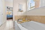 404 Marquette Drive - Photo 13
