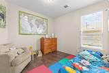 404 Marquette Drive - Photo 14