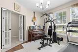 404 Marquette Drive - Photo 3
