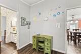 252 Blackland Road - Photo 15