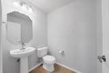 15925 Blaketree Drive - Photo 28