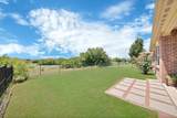 15925 Blaketree Drive - Photo 4