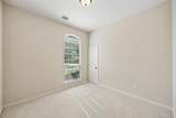 7701 Glenmere Trail - Photo 15