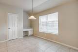 3612 Applewood Road - Photo 21