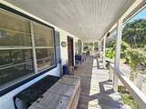 1105 Fm 39 - Photo 3
