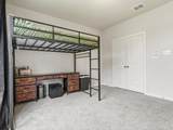 155 Rj Smith Drive - Photo 31