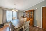 110 Sycamore Lane - Photo 17