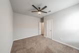 1125 Belsay Lane - Photo 10
