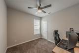 1125 Belsay Lane - Photo 7
