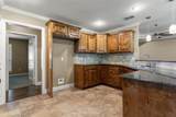 2312 Pittman Lane - Photo 9