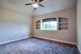 1813 Chadwick Lane - Photo 32