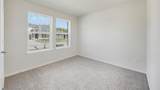 5036 Shumard Drive - Photo 7
