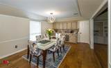 119 Dover Court - Photo 13