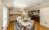 119 Dover Court - Photo 15