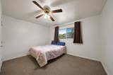 509 Henslee Drive - Photo 22