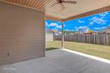 574 Brunswick Gardens - Photo 21