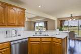 8051 Mavis Avenue - Photo 23