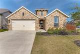5933 Lovills Creek Street - Photo 1