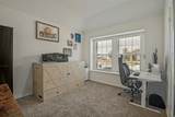 917 Crepe Myrtle Lane - Photo 14
