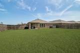 917 Crepe Myrtle Lane - Photo 23