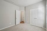 204 Winchester Hill Lane - Photo 20