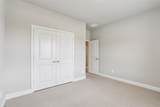 1314 Winters Way - Photo 19