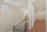2349 Briar Court - Photo 27
